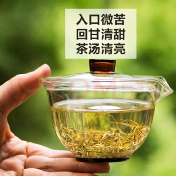日常知识，享用来凤藤茶用量不用太多