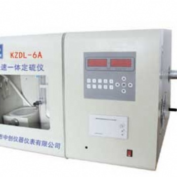 鹤壁中创KZDL-ZC6A快速一体定硫仪 煤炭硫含量化验设备