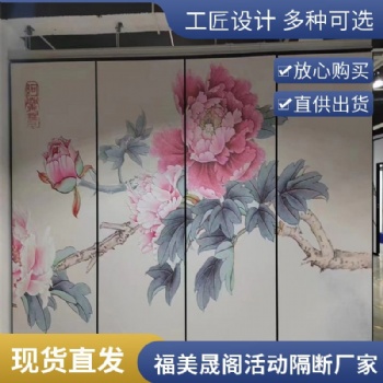 活动玻璃隔断 活动会议宴会厅 推拉隔断屏风 定制全钢移动隔音墙