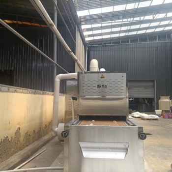 广州沃斯特化工原料微波烘干，化肥饲料烘干脱水机器定制