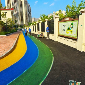 彩色透水地坪源头厂家透水混凝土彩色透水路面免费获取施工方案和报价