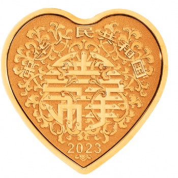 央行520发行心形纪念币，想要购买的要留意时间提前预约