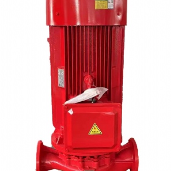 双解品牌SJL立式消防泵