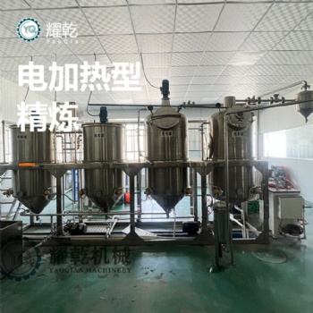 全套毛油精炼设备 蓖麻油提纯净化机 QS标准炼成品油设备