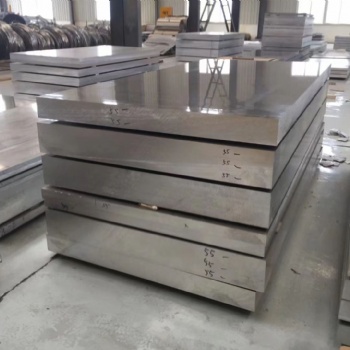 7050铝合金板和7050航空铝是什么材料 上海现货