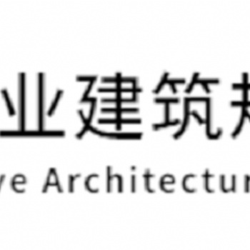 北京方州基业建筑规划设计