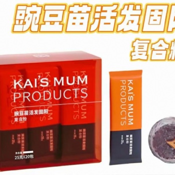 楷妈六黑粉豌豆苗活发固阳复合粉