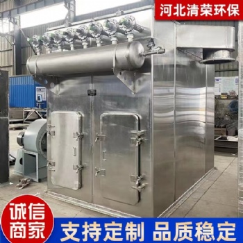 布袋脉冲气箱式除尘器不锈钢除尘器厂家供应