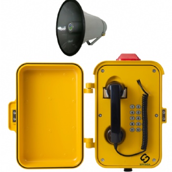 隧道施工用防水扩音广播电话， 自愈环网电话机
