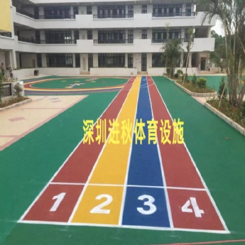 学校球场丙烯酸 硅ＰＵ球场 塑胶跑道 ＥＰＤＭ颗粒 幼儿园运动场