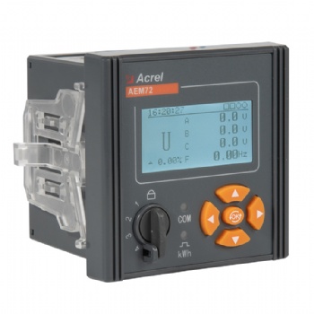 安科瑞AEM72三相多功能电能表电能数据统计嵌入式安装谐波测量
