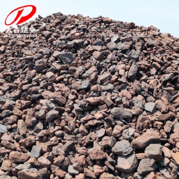 锰矿石Mn16％-22％ 钢厂冶炼 清洗炉壁用洗炉锰矿石