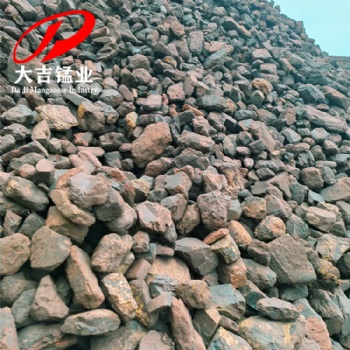 沙钢洗炉用洗炉锰矿天然锰矿石块矿可定制粒度1-8cm含量16-22％