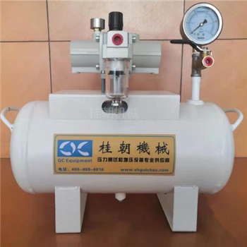 空气增压泵 SMC压缩空气增压设备 注塑机配套增压泵