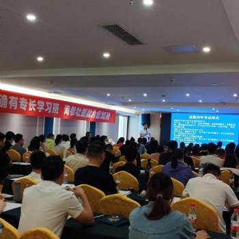 中医确有专长技能考试考点及答辩技巧