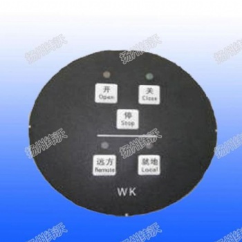 扬州WK功率控制器操作面板智能型执行器控制板