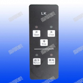 扬州纬沃智能一体化开关型电动执行机构LK3操作面板