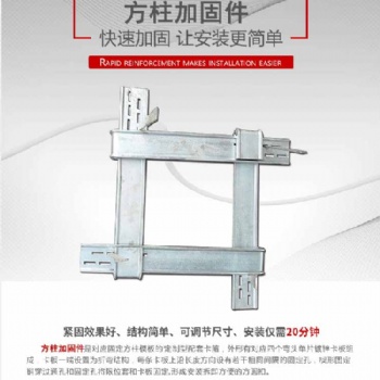 方柱扣厂家，特钢方圆扣生产，方柱扣价格优惠