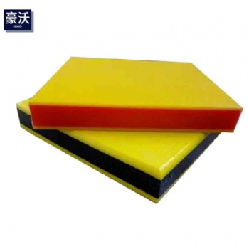 豪沃橡塑高密度聚乙烯三色板/HDPE双色板