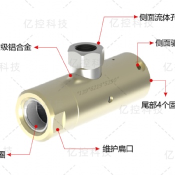 格雷希尔GripSeal螺纹管气动快速连接器G10D系列的使用方案