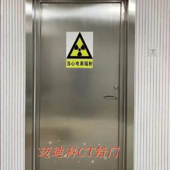 厂家高质量铅门全国发货可定制可咨询