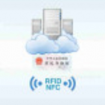 郑州中软高科身份证云解码NFC授权读身份证