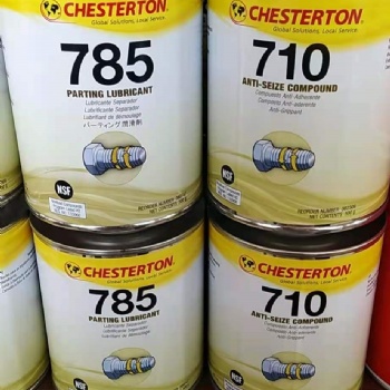 现货Chesterton赤士顿 785/785 FG 分离润滑剂