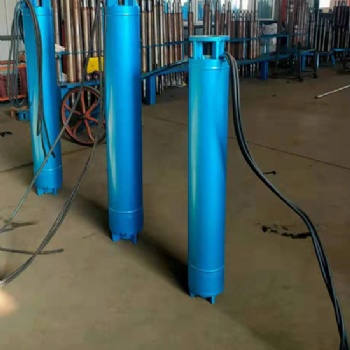 供暖用高温潜水井用泵-300型大功率热水深井泵