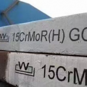 舞钢络钼钢容器钢板15CrMoR中温压力容器用钢抗氢钢