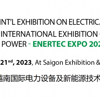 2024年越南国际电力设备与技术展览会