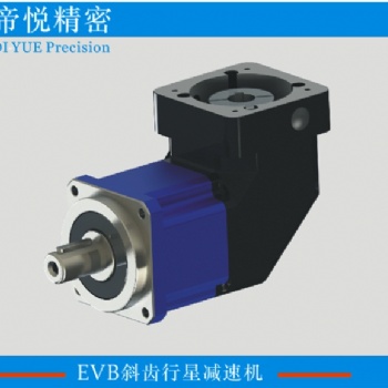 EVB系列高精度行星减速机