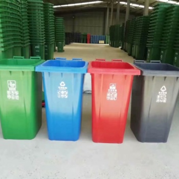 塑料垃圾桶厂家自产自销
