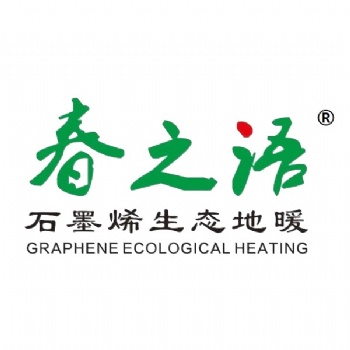杭州石墨烯生态地暖销售