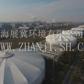 密封装置污水池加盖的优势