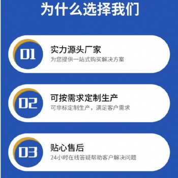 陕西金格13mm混合型塑胶跑道介绍以及施工工艺特点解析