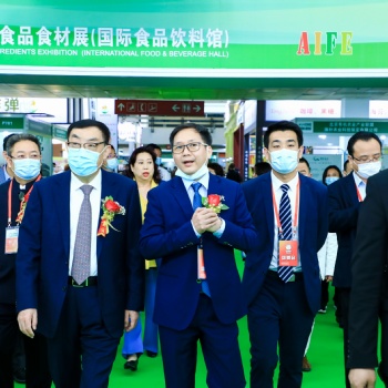 **7届中国(上海）有机绿色食品食材展览会
