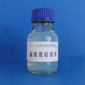 高浓度硅溶胶S-40 39％-41％含量催化剂耐火材料涂料助剂