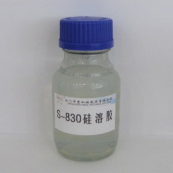 碱性纳米硅溶胶 S-830 二氧化硅水溶液精密铸造