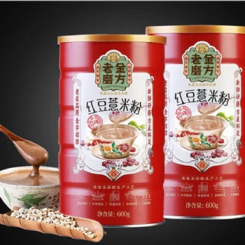 厂家定制**易拉盖马口铁金属密封奶粉罐包装藕粉薏米粉铁罐