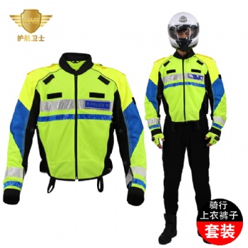 护航卫士 HW-003 夏款骑行服套装带CE护具摩托车骑行装备