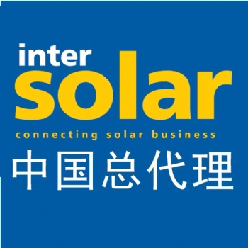2024年欧洲智慧能源博览会The Smarter E Intersolar EES中国区域总代理