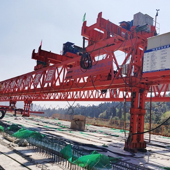 四川乐山50米200吨架桥机主要用于桥梁建设和维护