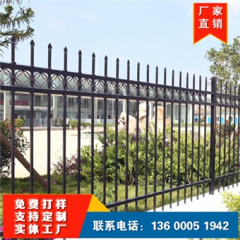 护栏厂家 惠州室外围墙护栏 厂房隔离围栏 工业区栅栏