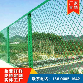 厂区护栏网 农场养殖网 围栏绿色浸塑护栏隔离网 防攀爬安全网