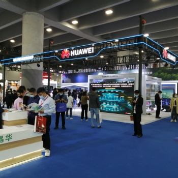 2024广州太阳能光伏系统展览会|广州光伏产业展|广州能源展