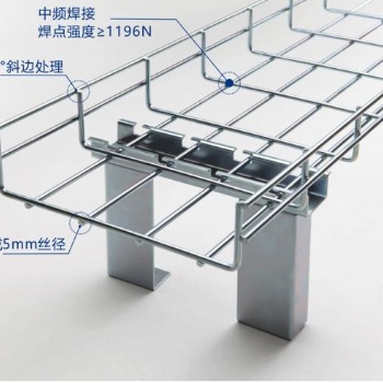 热镀锌电缆桥架 电缆槽架线槽 镀锌电缆桥架 电缆线桥架 不锈钢电缆桥架