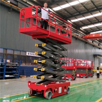 12米全自动升降机 8米高空作业登高车 移动剪叉式升降平台
