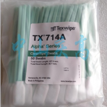 TEXWIPE TX714A生物取样棉签