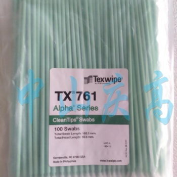 TEXWIPE TX761取样净化棉签TX743B TX750B