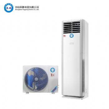 3匹立柜式英鹏防爆空调